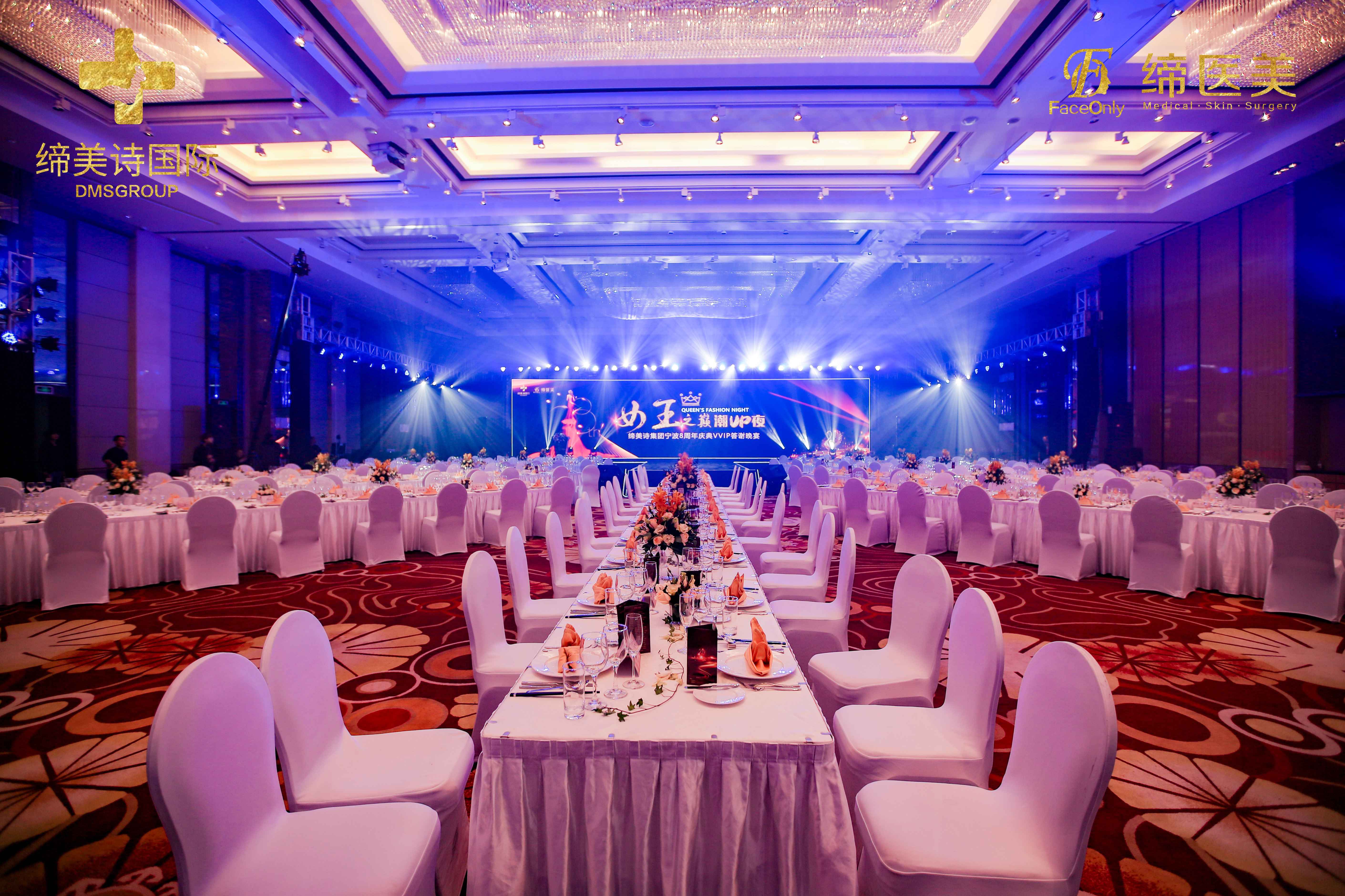 肇慶餐廳培訓禮儀服務案例|改良市場優勢