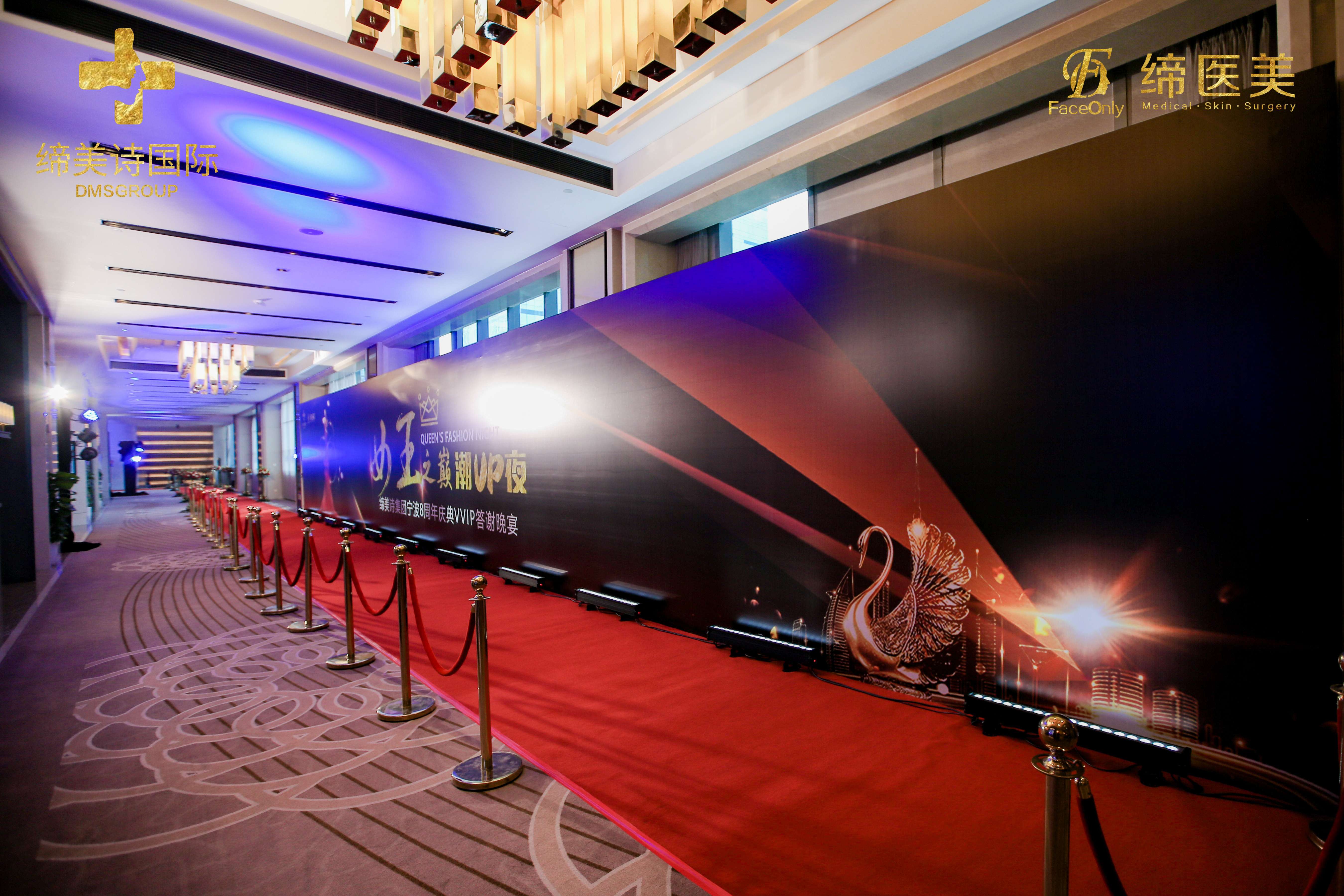 員工禮儀培訓課程服務案例