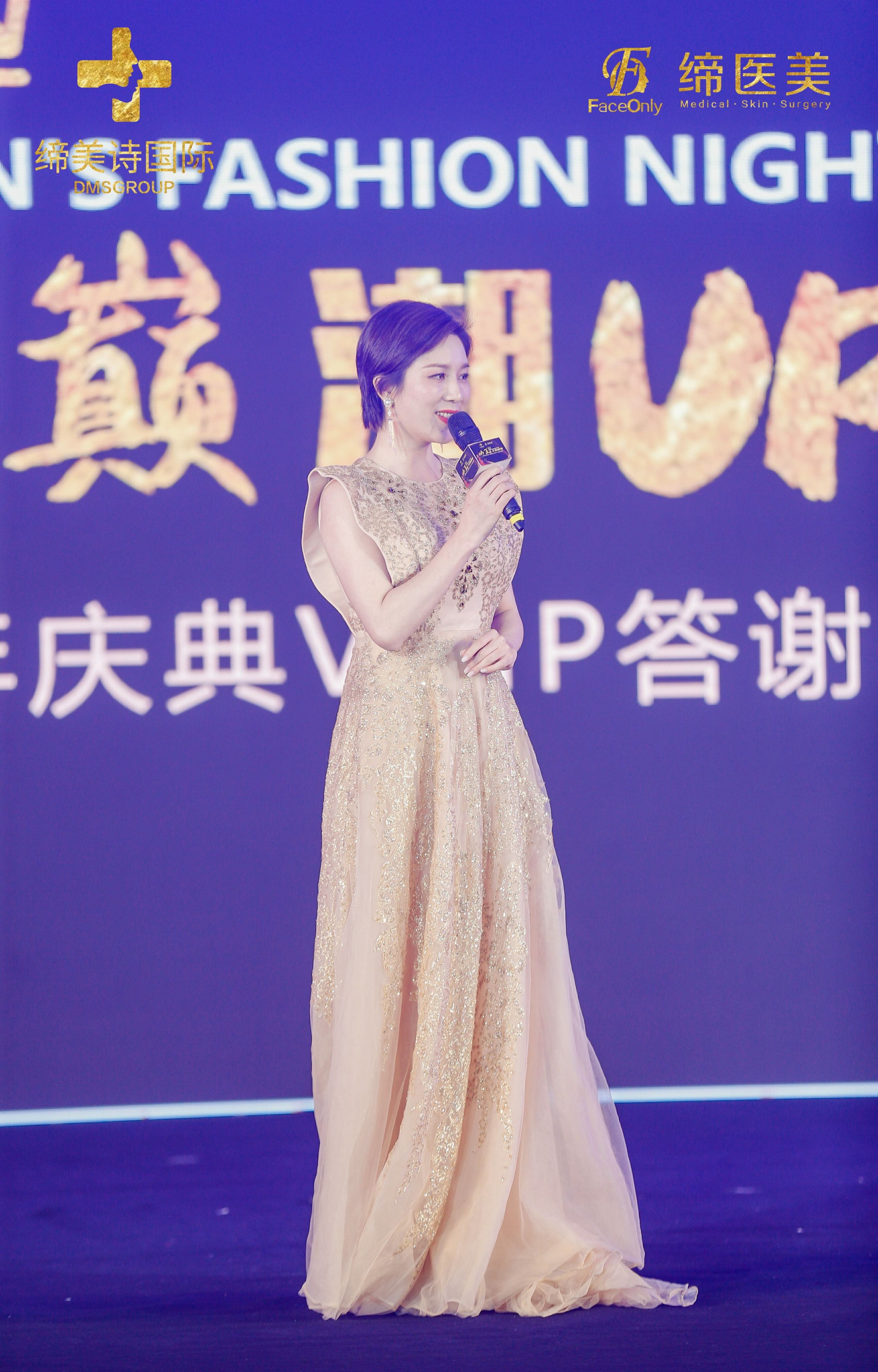 迎賓禮儀培訓(xùn)服務(wù)案例|改善行業(yè)競(jìng)爭(zhēng)力