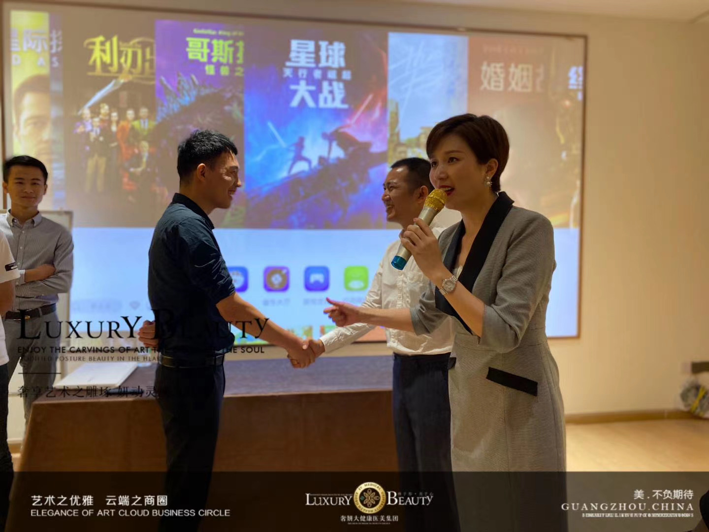 帶動公司聲譽提升，選擇迎賓禮儀培訓班