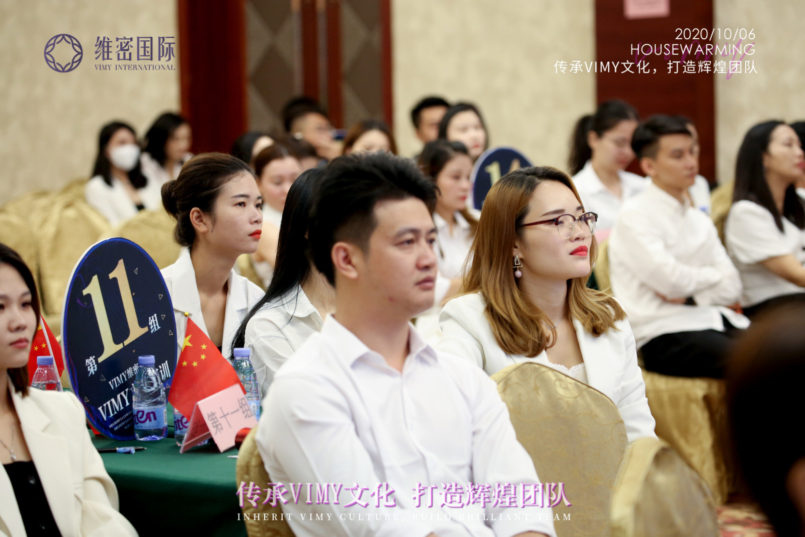 廣州會務培訓禮儀案例|升級服務標準