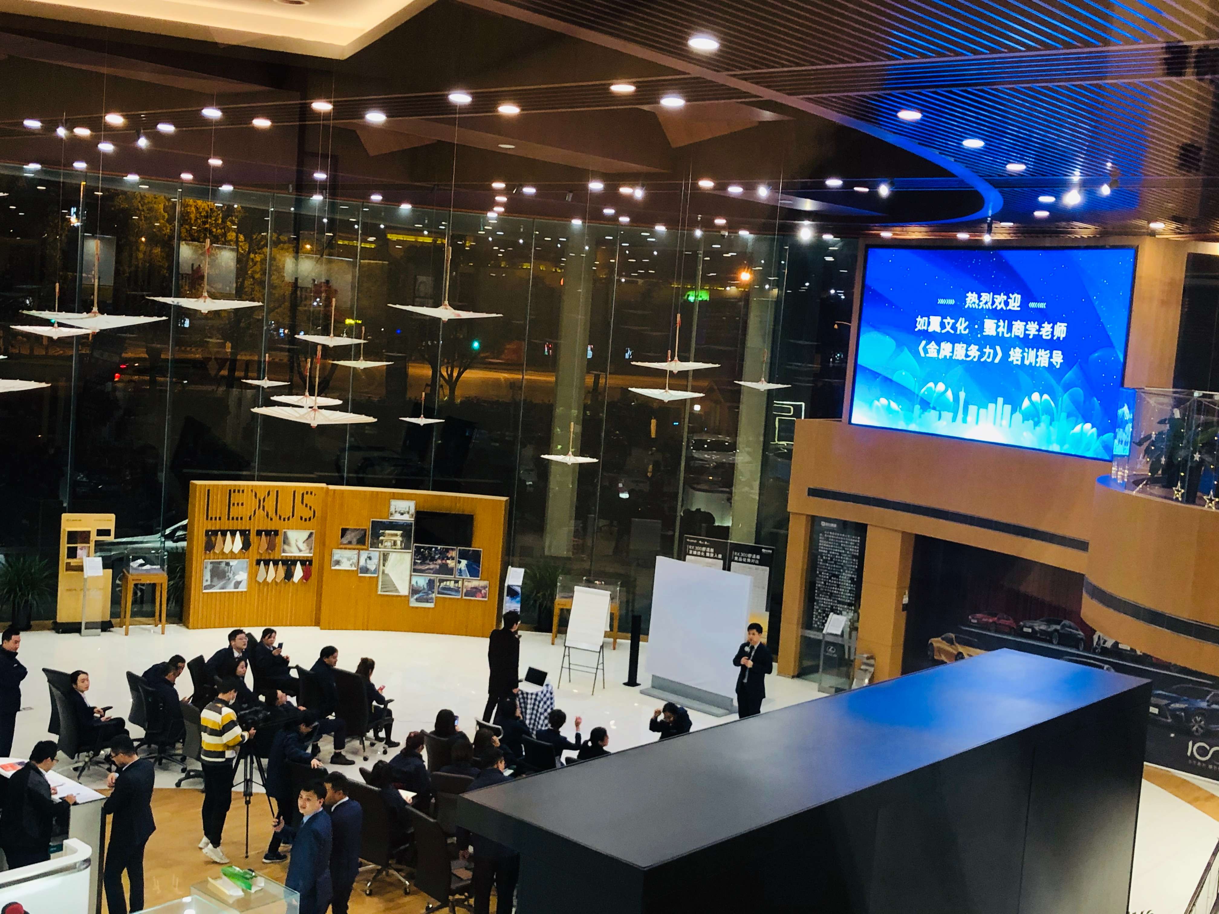 佛山禮儀培訓中心，助力企業(yè)提升形象與競爭力