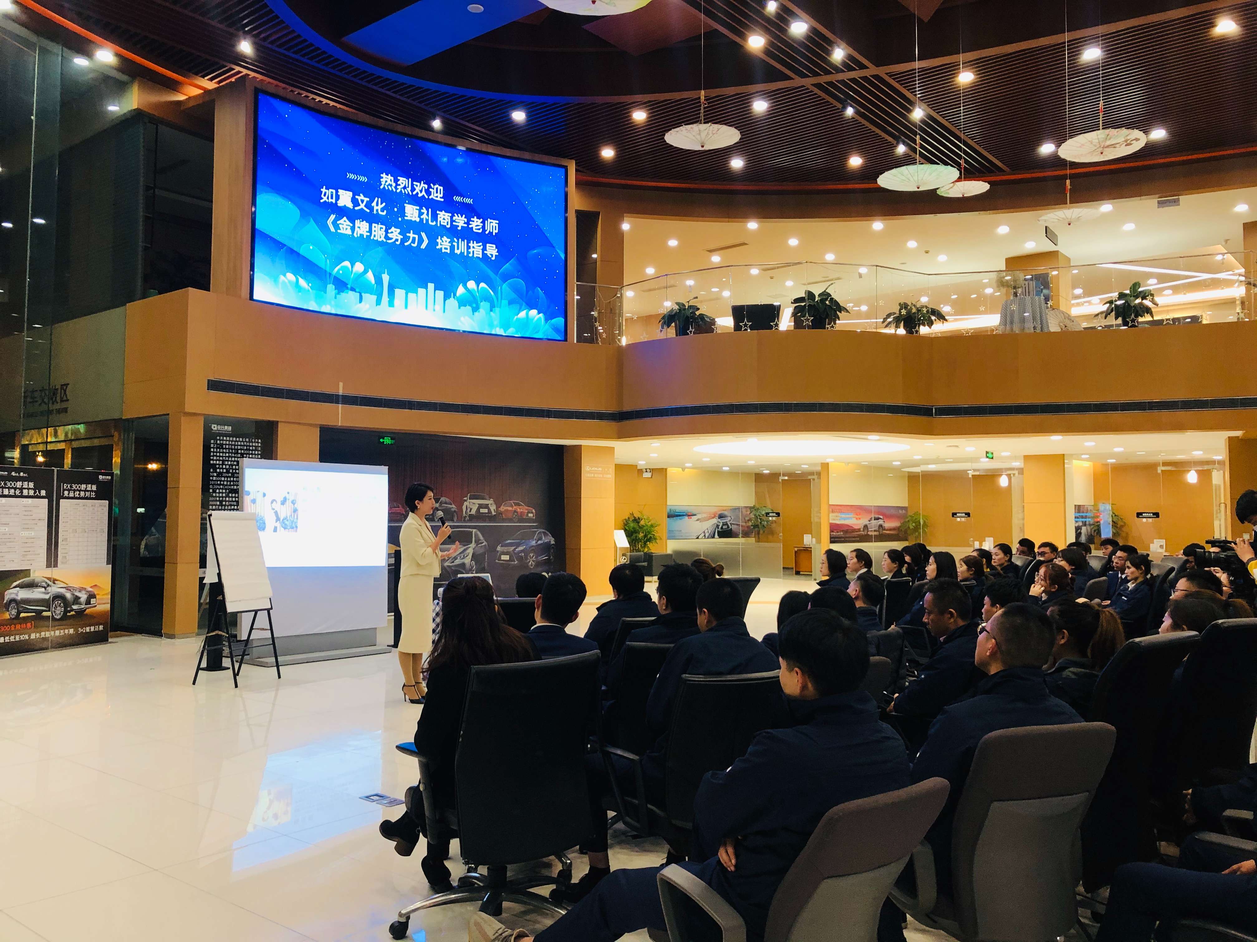 珠海專業(yè)禮儀培訓學校，助力企業(yè)提升形象與競爭力