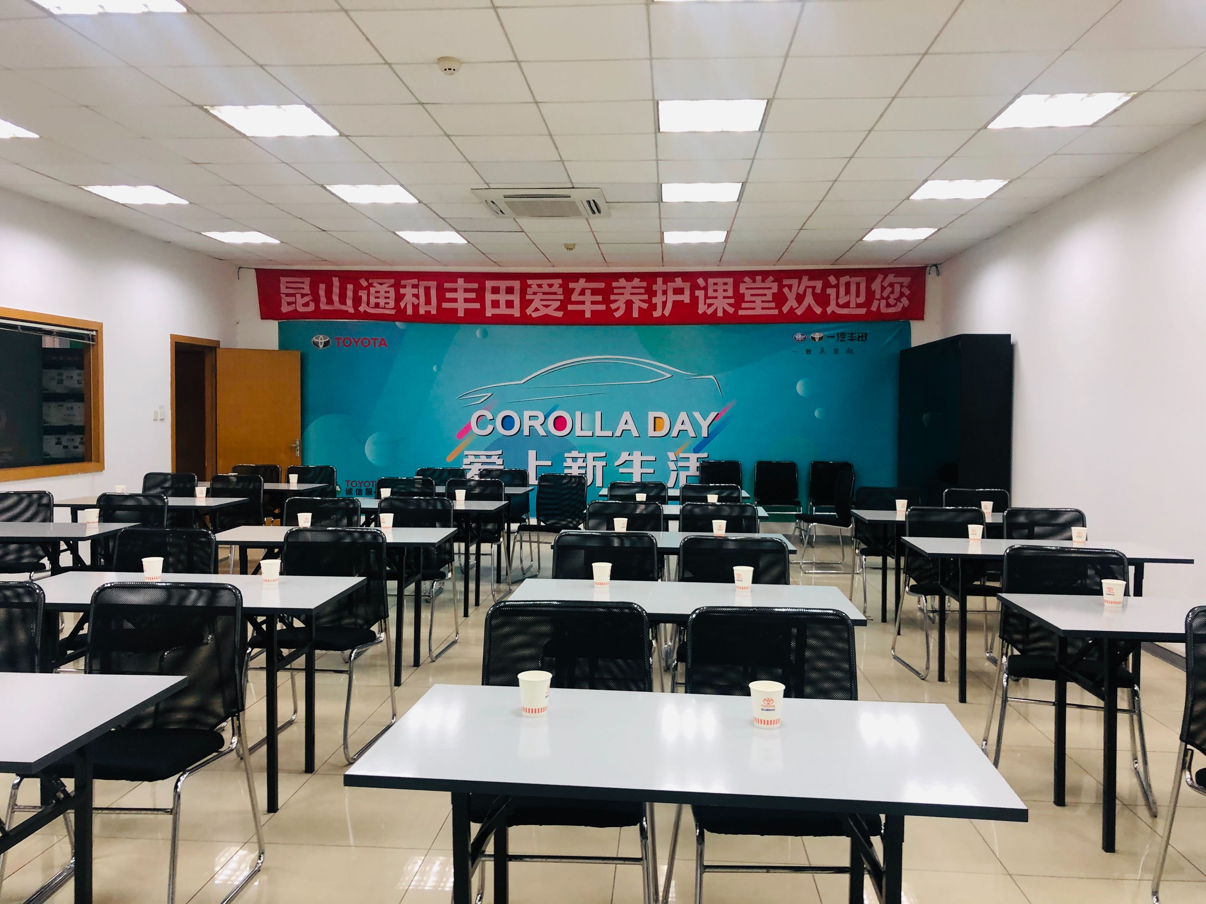 公司禮儀培訓(xùn)班，成就公司聲譽(yù)與服務(wù)效能提升