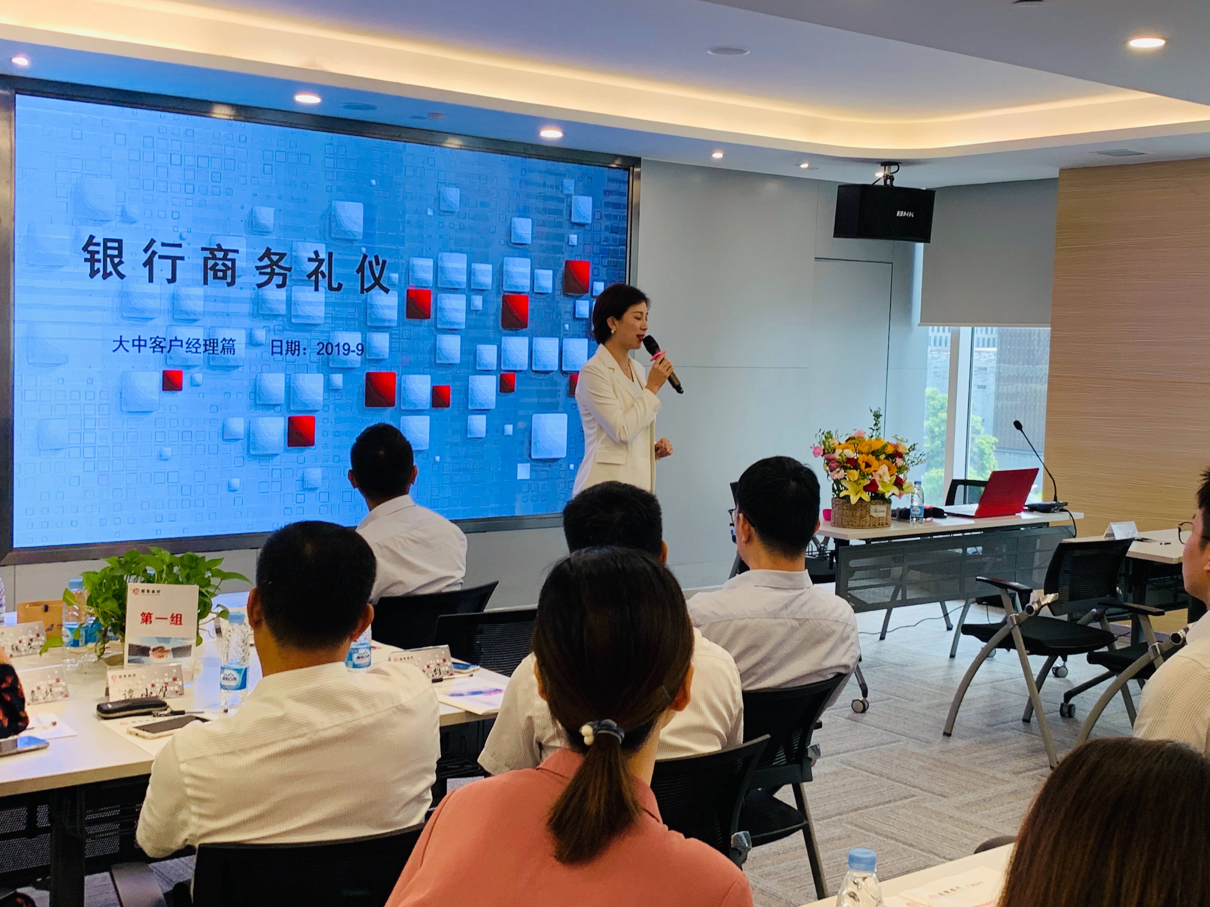 選擇珠海專(zhuān)業(yè)禮儀培訓(xùn)基地，推動(dòng)組織形象的新高度