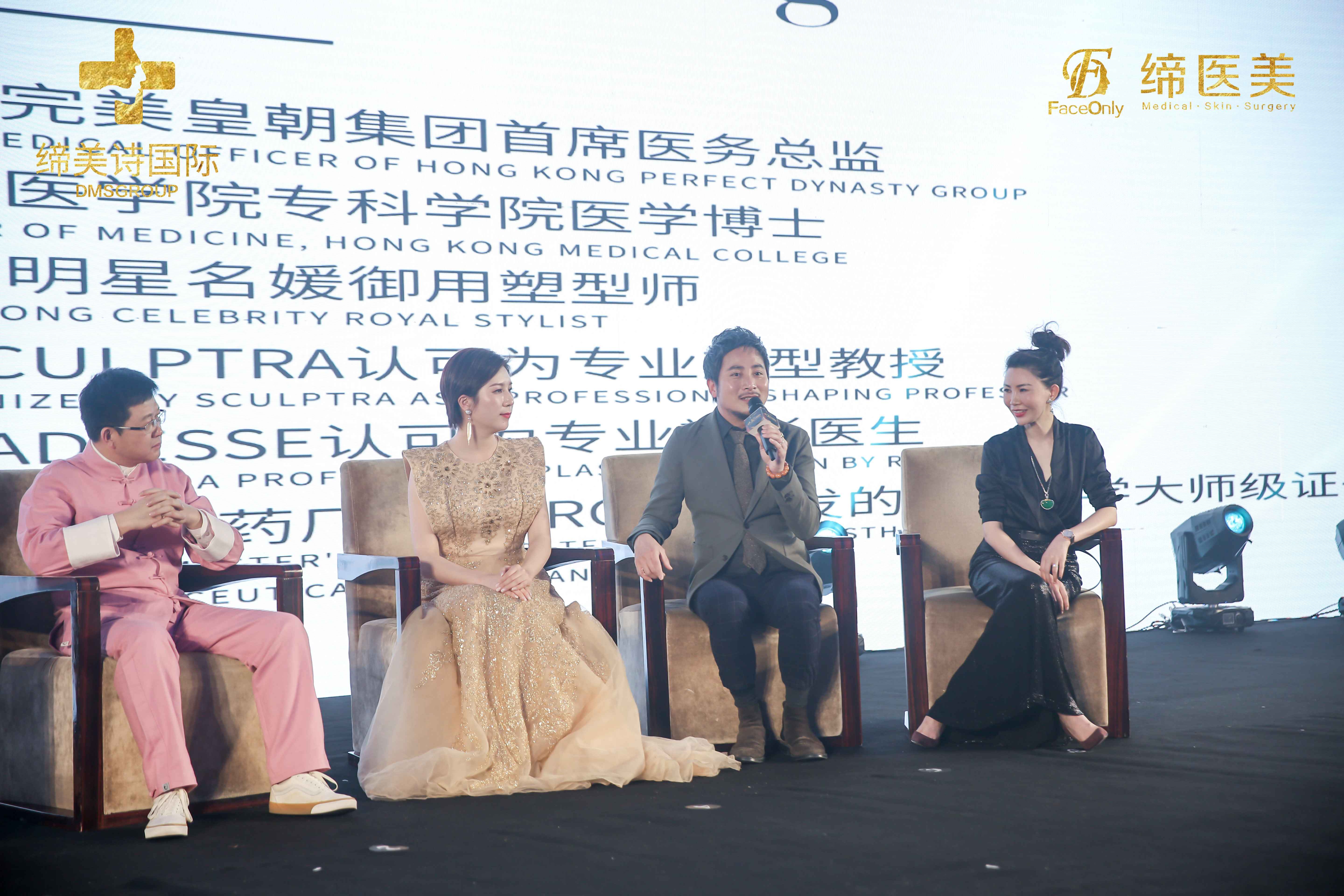 正規(guī)廣州足浴培訓(xùn)禮儀服務(wù)案例|能運(yùn)作到實地工作場景的課程