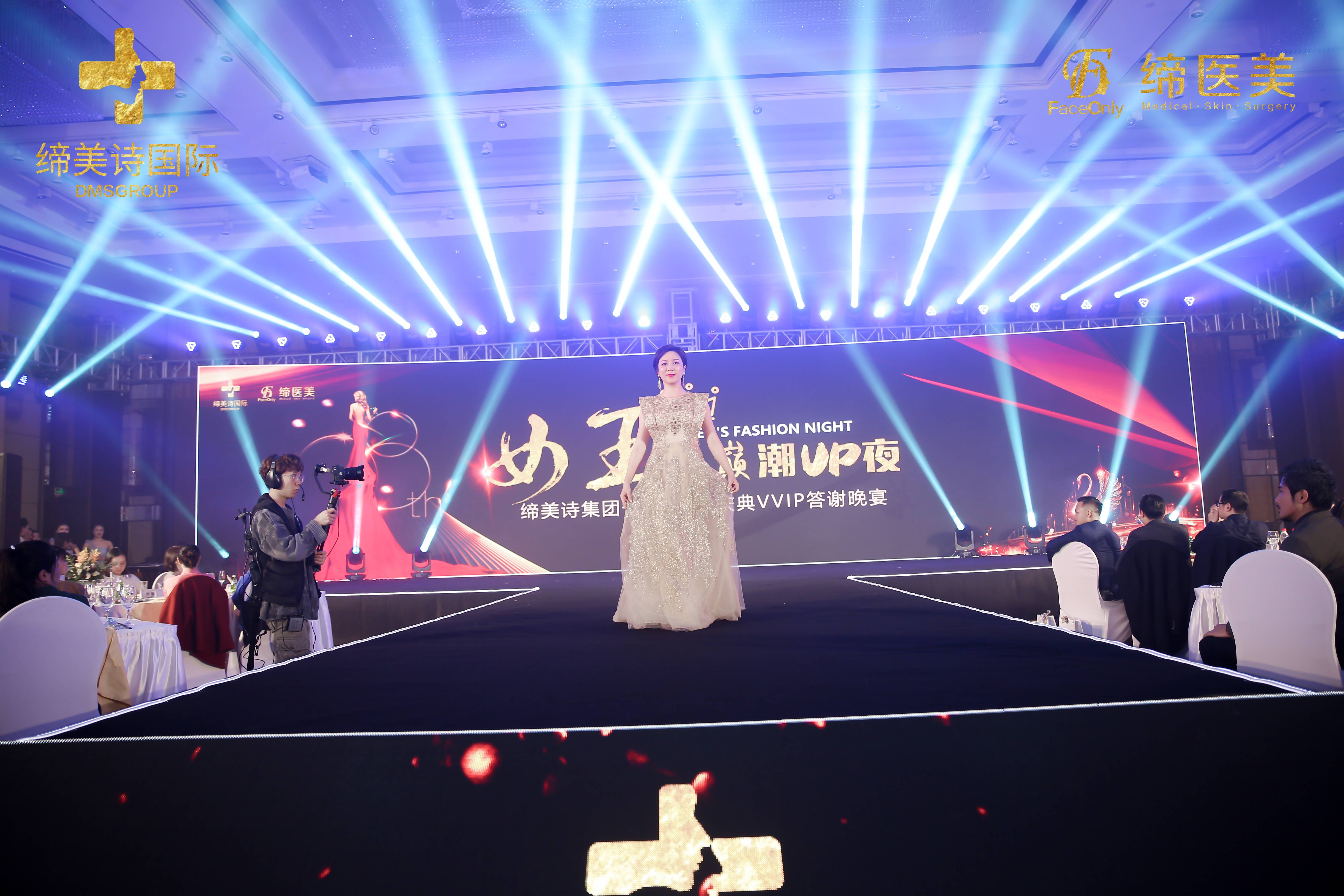 深圳領(lǐng)導(dǎo)培訓(xùn)禮儀課程服務(wù)案例