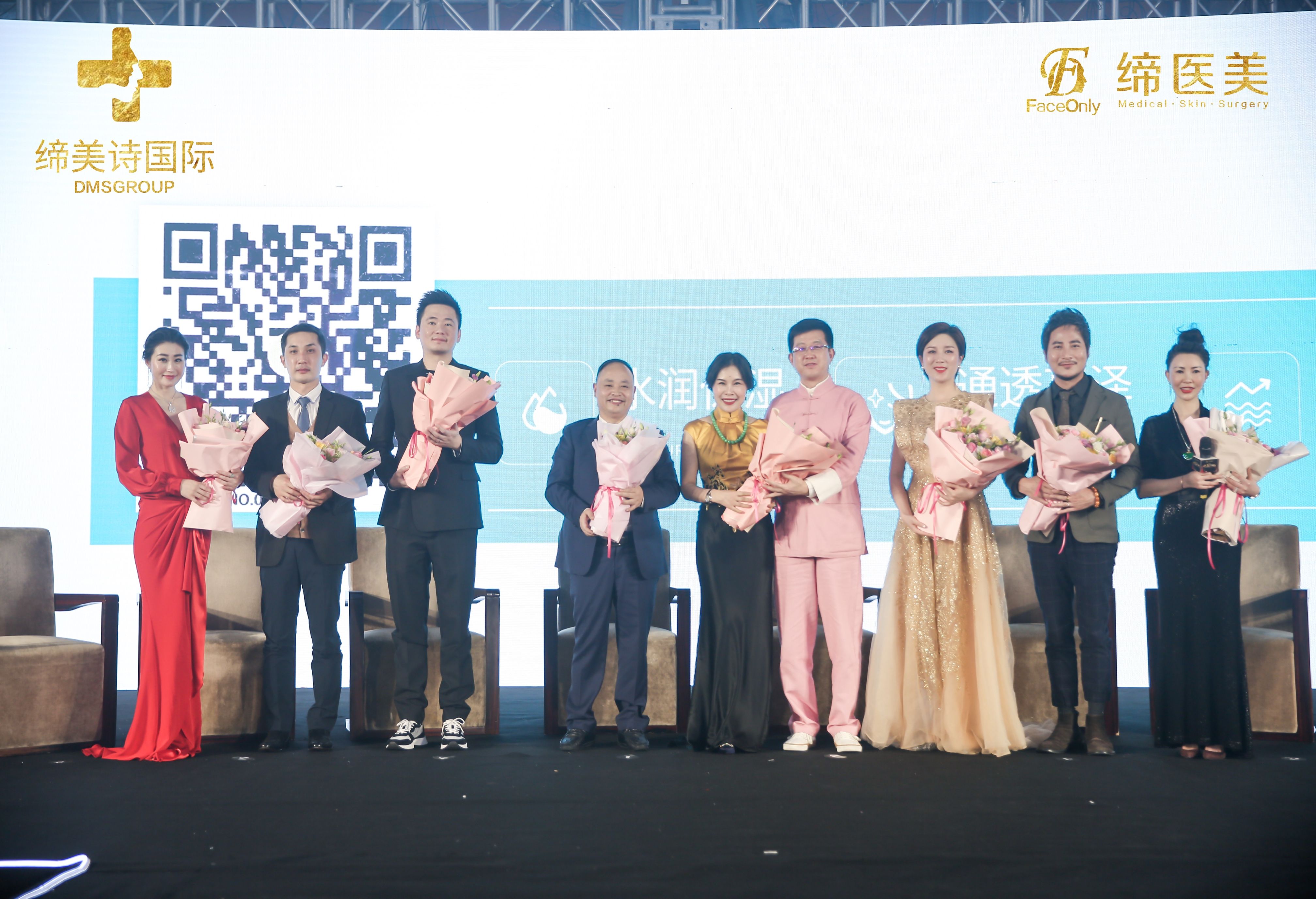 珠海公司服務(wù)禮儀培訓(xùn)案例|升級(jí)服務(wù)功能