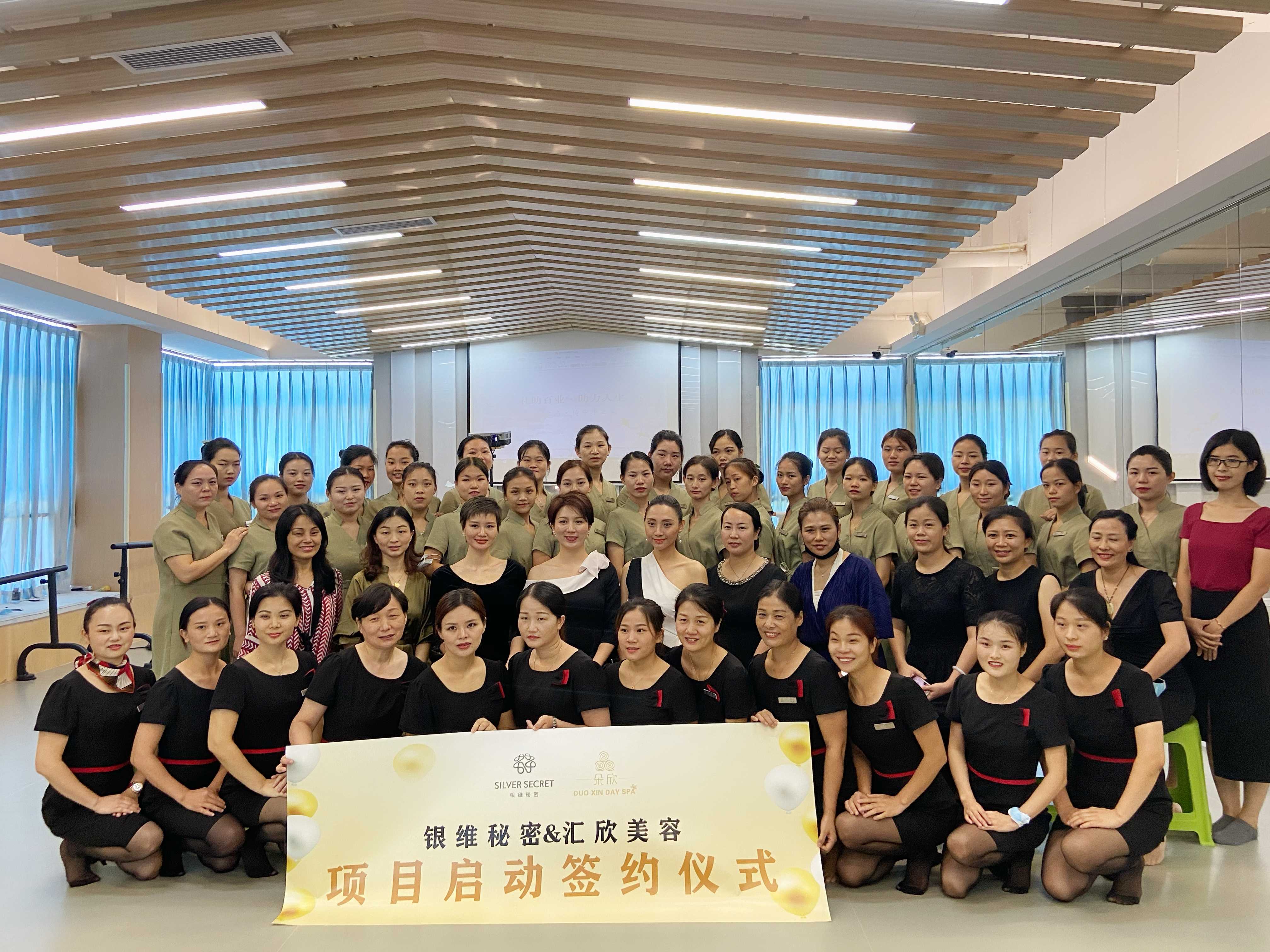 企業(yè)禮儀培訓(xùn)案例|升級(jí)服務(wù)功能