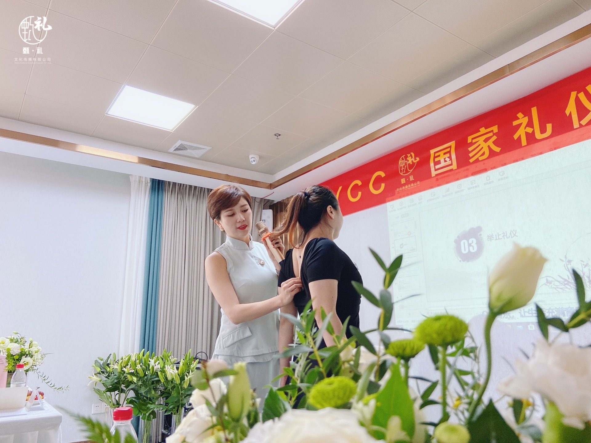 深圳酒店禮儀培訓(xùn)案例|能拉動效應(yīng)公司產(chǎn)業(yè)發(fā)展